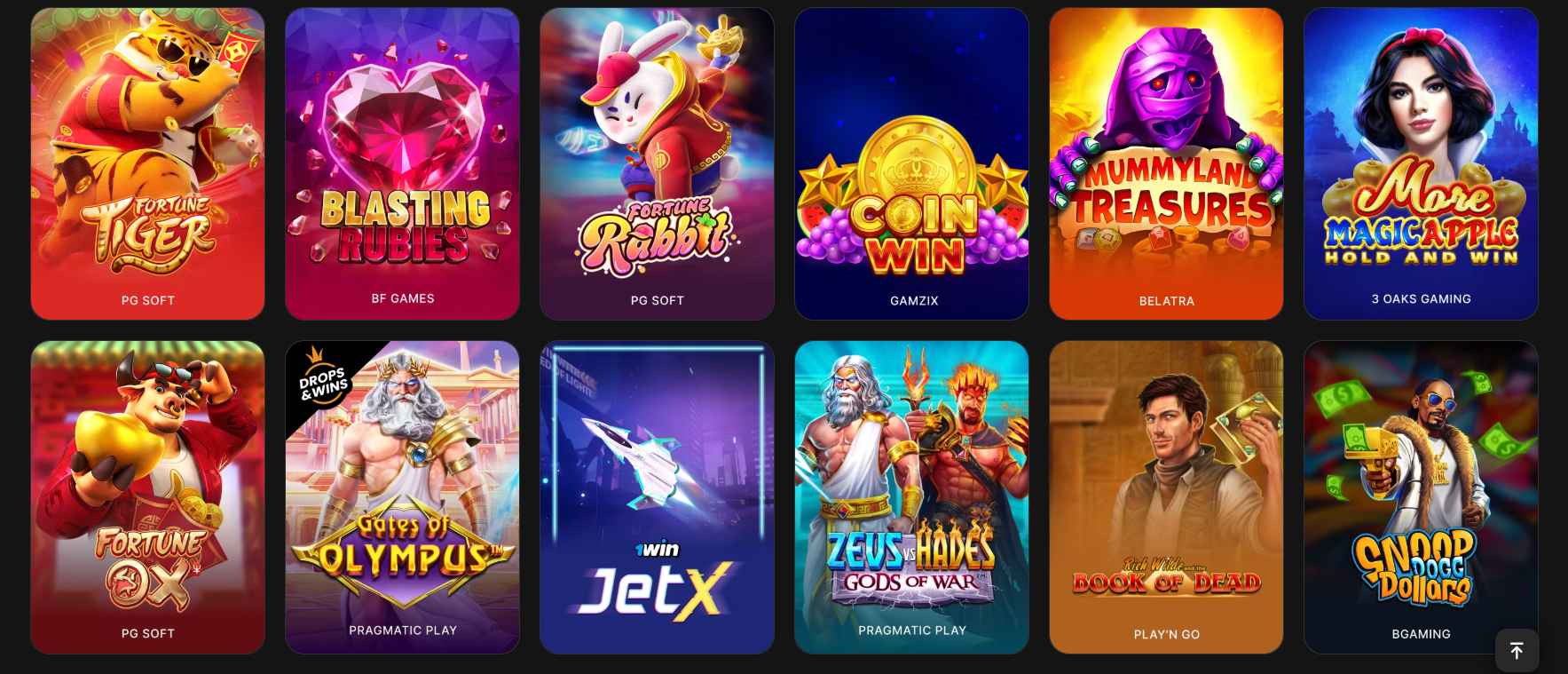 Take big jackpots on the 1win website