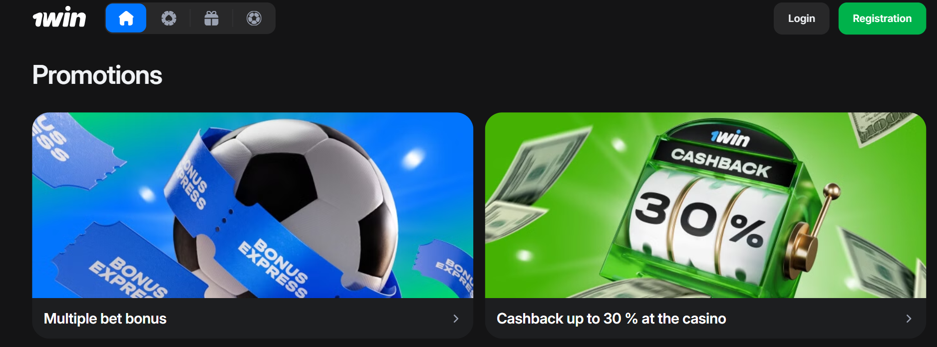 Place express bets and get from 7 to 15% on top!
